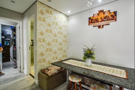 Apartamento à venda com 64m², 2 quartos e 1 vaga Apartamento à venda com 64m², 2 quartos e 1 vagaSala