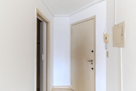 Entrada de kitnet/studio para alugar com 1 quarto, 30m² em Vila Buarque, São Paulo