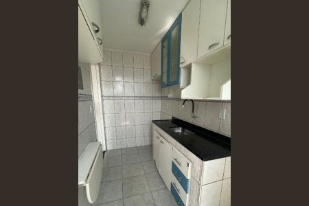 Apartamento à venda com 2 quartos, 55m² em Fonseca, Niterói