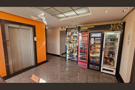 Apartamento à venda com 50m², 1 quarto e 1 vaga