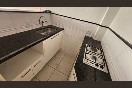 Apartamento à venda com 50m², 1 quarto e 1 vaga