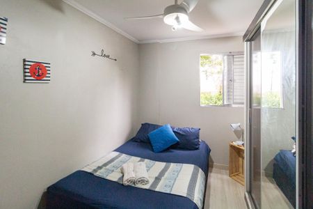 Apartamento à venda com 56m², 2 quartos e 1 vaga Apartamento à venda com 56m², 2 quartos e 1 vagaQuarto 2