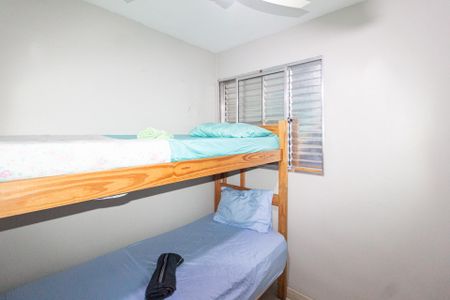 Apartamento à venda com 56m², 2 quartos e 1 vaga Apartamento à venda com 56m², 2 quartos e 1 vagaQuarto 1