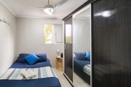 Apartamento à venda com 56m², 2 quartos e 1 vaga Apartamento à venda com 56m², 2 quartos e 1 vagaQuarto 2