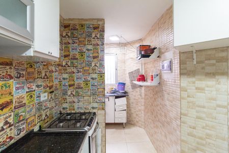 Apartamento à venda com 56m², 2 quartos e 1 vaga Apartamento à venda com 56m², 2 quartos e 1 vagaCozinha e área de serviço