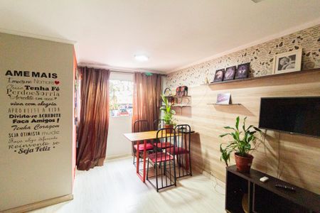 Apartamento à venda com 56m², 2 quartos e 1 vaga Apartamento à venda com 56m², 2 quartos e 1 vagaSala