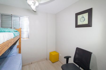 Apartamento à venda com 56m², 2 quartos e 1 vaga Apartamento à venda com 56m², 2 quartos e 1 vagaQuarto 1