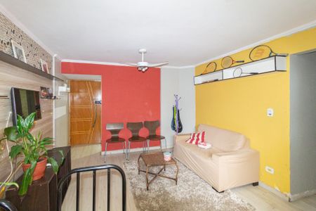 Apartamento à venda com 56m², 2 quartos e 1 vaga Apartamento à venda com 56m², 2 quartos e 1 vagaSala