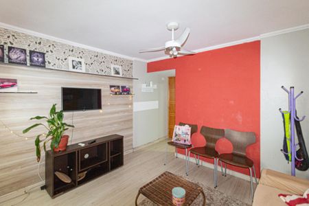 Apartamento à venda com 56m², 2 quartos e 1 vaga Apartamento à venda com 56m², 2 quartos e 1 vagaSala