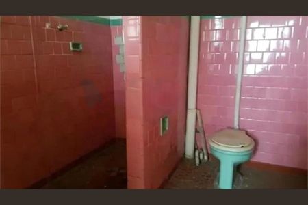 Casa à venda com 2 quartos, 160m² em Chácara Santo Antônio (Zona Leste), São Paulo