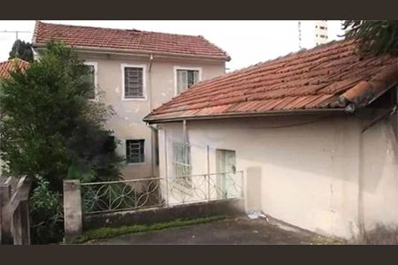 Casa à venda com 2 quartos, 160m² em Chácara Santo Antônio (Zona Leste), São Paulo