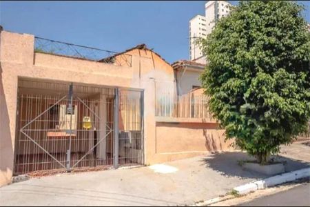 Casa à venda com 2 quartos, 160m² em Chácara Santo Antônio (Zona Leste), São Paulo