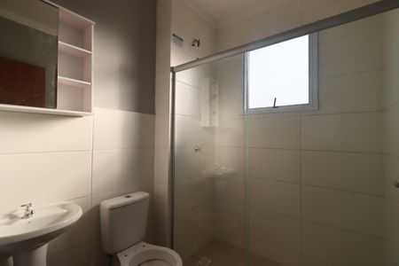 Apartamento para alugar com 43m², 2 quartos e 1 vaga Apartamento para alugar com 43m², 2 quartos e 1 vagaBanheiro