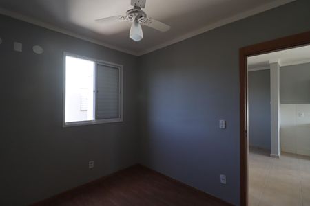 Apartamento para alugar com 43m², 2 quartos e 1 vaga Apartamento para alugar com 43m², 2 quartos e 1 vagaQuarto 1