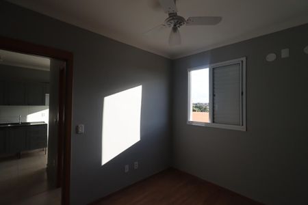 Apartamento para alugar com 43m², 2 quartos e 1 vaga Apartamento para alugar com 43m², 2 quartos e 1 vagaQuarto 2