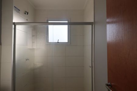 Apartamento para alugar com 43m², 2 quartos e 1 vaga Apartamento para alugar com 43m², 2 quartos e 1 vagaBanheiro