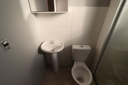 Apartamento para alugar com 43m², 2 quartos e 1 vaga Apartamento para alugar com 43m², 2 quartos e 1 vagaBanheiro