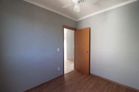 Apartamento para alugar com 43m², 2 quartos e 1 vaga Apartamento para alugar com 43m², 2 quartos e 1 vagaQuarto 1