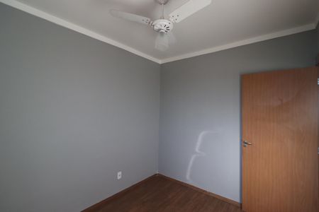 Apartamento para alugar com 43m², 2 quartos e 1 vaga Apartamento para alugar com 43m², 2 quartos e 1 vagaQuarto 2
