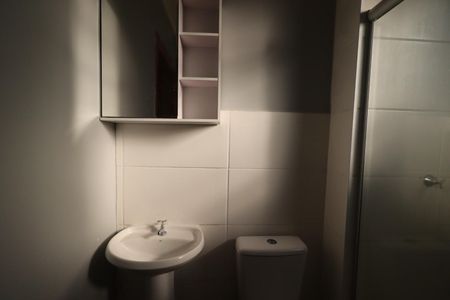 Apartamento para alugar com 43m², 2 quartos e 1 vaga Apartamento para alugar com 43m², 2 quartos e 1 vagaBanheiro