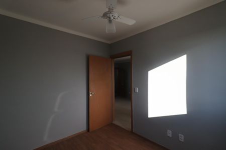 Apartamento para alugar com 43m², 2 quartos e 1 vaga Apartamento para alugar com 43m², 2 quartos e 1 vagaQuarto 2