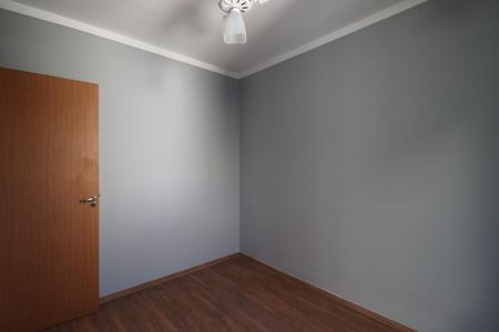 Apartamento para alugar com 43m², 2 quartos e 1 vaga Apartamento para alugar com 43m², 2 quartos e 1 vagaQuarto 1