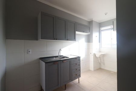 Apartamento para alugar com 43m², 2 quartos e 1 vaga Apartamento para alugar com 43m², 2 quartos e 1 vagaCozinha