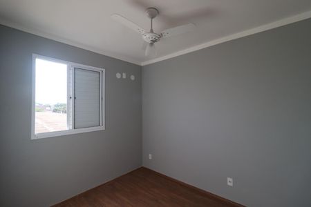 Apartamento para alugar com 43m², 2 quartos e 1 vaga Apartamento para alugar com 43m², 2 quartos e 1 vagaQuarto 2
