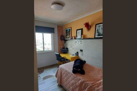 Apartamento à venda com 2 quartos, 68m² em Nova Petrópolis, São Bernardo do Campo