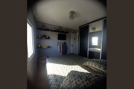 Apartamento à venda com 2 quartos, 47m² em Jardim Castelo, São Paulo