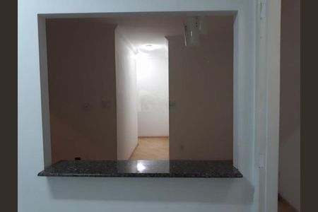 Apartamento à venda com 2 quartos, 51m² em Mooca, São Paulo