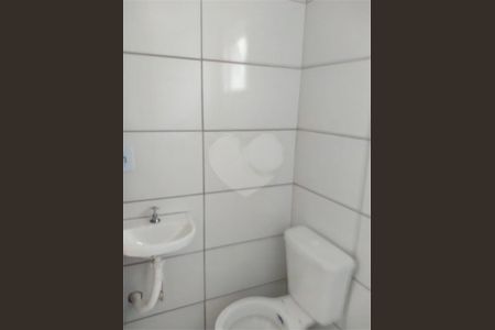 Apartamento à venda com 52m², 2 quartos e 1 vaga