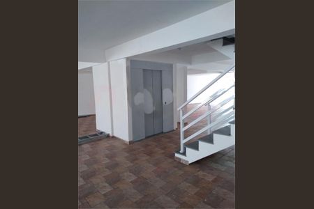 Apartamento à venda com 52m², 2 quartos e 1 vaga