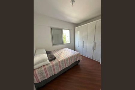 Apartamento à venda com 2 quartos, 74m² em Vila Antonio, São Paulo