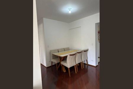 Apartamento à venda com 2 quartos, 74m² em Vila Antonio, São Paulo
