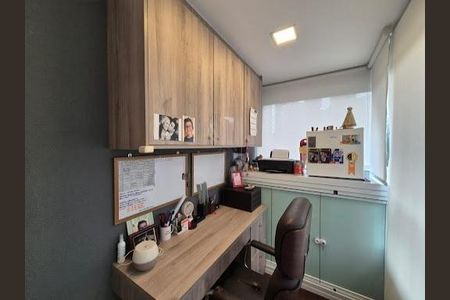 Apartamento à venda com 189m², 3 quartos e 3 vagas