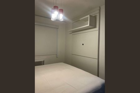Apartamento para alugar com 2 quartos, 77m² em Vila Sao Jorge, Nova Iguaçu