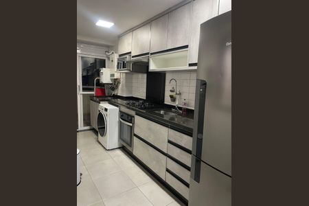 Apartamento para alugar com 77m², 2 quartos e 1 vaga