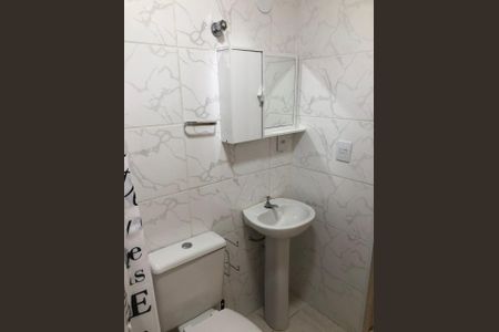Apartamento para alugar com 1 quarto, 45m² em Centro, Campinas