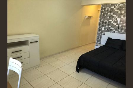 Apartamento para alugar com 1 quarto, 45m² em Centro, Campinas