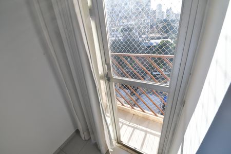 Quarto - Sacada de apartamento para alugar com 1 quarto, 40m² em Centro, Campinas