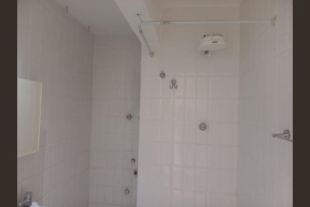 Apartamento para alugar com 1 quarto, 29m² em Copacabana, Rio de Janeiro
