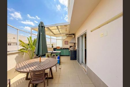 Apartamento à venda com 196m², 3 quartos e 2 vagas