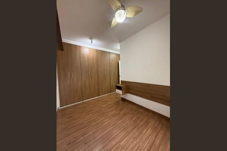 Apartamento para alugar com 2 quartos, 77m² em Jardim Esperanca, Barueri