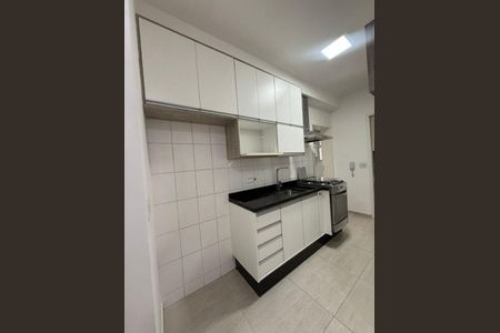 Apartamento para alugar com 2 quartos, 77m² em Jardim Esperanca, Barueri