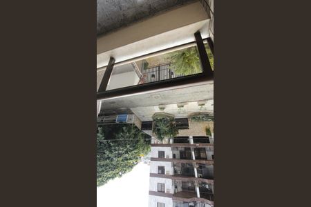 Apartamento para alugar com 147m², 4 quartos e 2 vagasVista da Sala