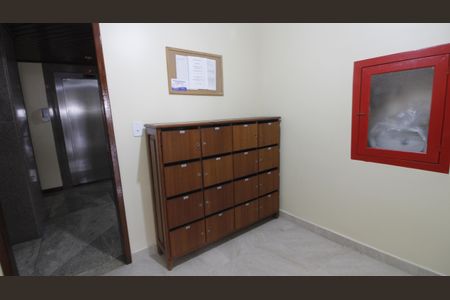 Apartamento para alugar com 147m², 4 quartos e 2 vagasÁrea comum