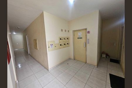 Apartamento à venda com 2 quartos, 70m² em Santa Efigênia, Belo Horizonte