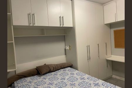 Apartamento para alugar com 2 quartos, 77m² em Vila Sao Jorge, Nova Iguaçu