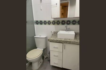 Apartamento para alugar com 77m², 2 quartos e 1 vaga